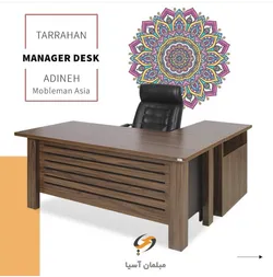 عکس میز کارشناسی ادینه 20055