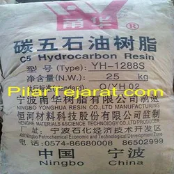عکس پترو رزین c5 چین برای مصرف چسبی 20170