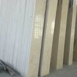 عکس stonepersian 20413