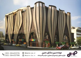 عکس طراح و مشاور و ایده پرداز آگهی در شماره 371 20459