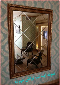 عکس لوزی با قاب 20696