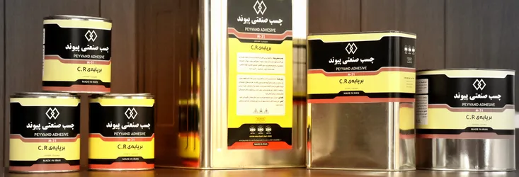 عکس چسب بتن 20718