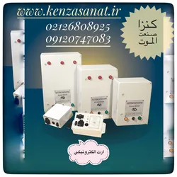 عکس ارت الکترونیکی 20730