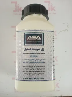 عکس ژل شوینده استیل 21425