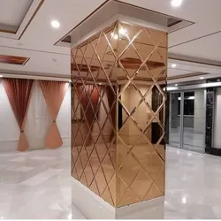 عکس لوزی 21432