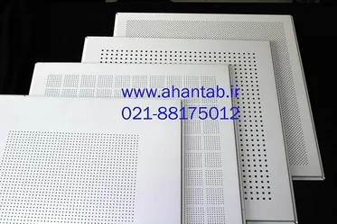 عکس تایل آلومینیومی  21562