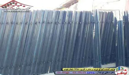 عکس چهارچوب فلزی /چهارچوب فرانسوی/چهارچوب ساده/چارچوب 21881