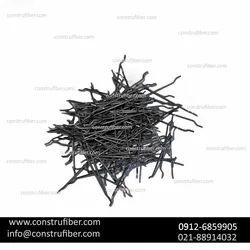 عکس الیاف فولادی بتن فراتاو 21989