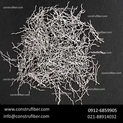 عکس تولید الیاف فولادی سینوسی بتن فراتاو 21994