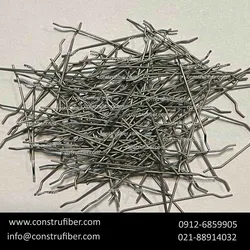 عکس تولید الیاف فولادی استنلس استیل فراتاو , جرم نسوز 22083