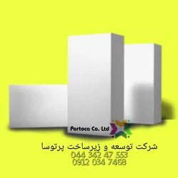 عکس بلوک هبلکس 22394