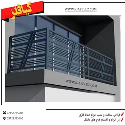 عکس حفاظ/حفاظ پنجره/حفاظ رودیوار/نرده پنجره 23330