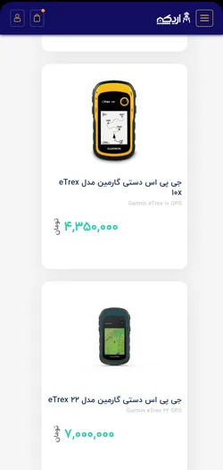 عکس تجهیزات مهندسی و نقشه برداری 23413