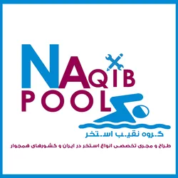 عکس ساخت استخر در دروس 24224