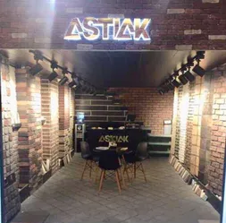 عکس آجر آستیاک 24256