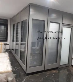 عکس پارتیشن دوجداره ام دی اف 25304