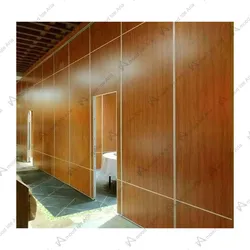 عکس پارتیشن دوجداره MDF 26141