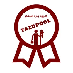 عکس گـروه یـزد اسـتخر    YAZDPOOL 26559