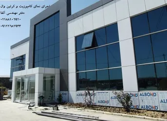 عکس اجرای نمای کرتین وال 26751