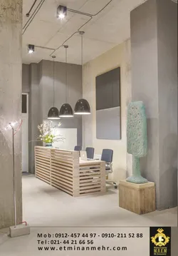 عکس نورپردازی آگهی در شماره 269 2676