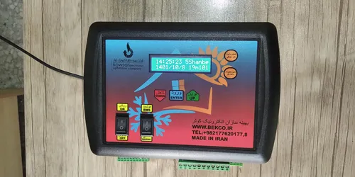 عکس کنترل هوشمند چیلر 27019