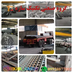 عکس طراحی و ساخت سازه فلزی در کرمان گروه صنعتی تکنیک سازه 27330