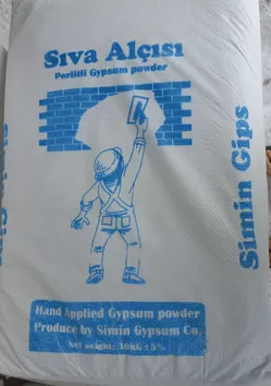 عکس گچ پلیمری پلاستر مازندران 27826