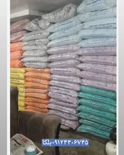 عکس بلکا پتینه اجرا فروش تهران09124306745 مرادی 27864