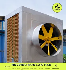 عکس تولید کولر سلولزی در اصفهان 09121865671 27988