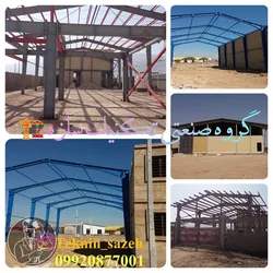 عکس ساخت و نصب تخصصی انواع سوله واسکلت فلزی در شیراز گروه صنعتی تکنیک سازه 28675
