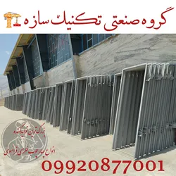 عکس ساخت چهارچوب فلزی درب اتاق تکنیک سازه 09920877001 28983