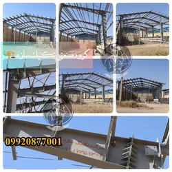 عکس سوله سازی سیراز گروه صنعتی تکنیک سازه 09920877001 29037