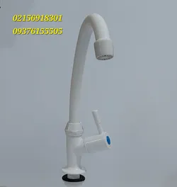 عکس شیر قو توکاسه اهرمی 29970