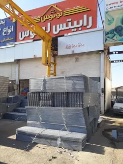 عکس رابیتس  30318