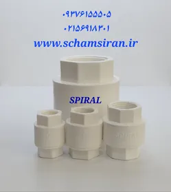 عکس شیر سوپاپ چاهی اسپیرال 30610