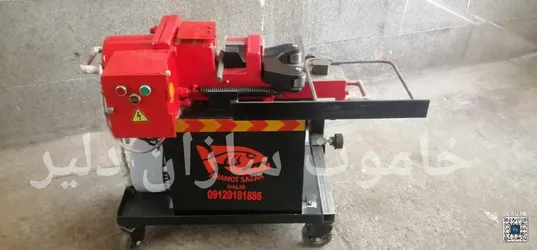 عکس قیچی میلگردبر  32180