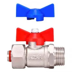 عکس شیرالات آذر""AZAR 34698