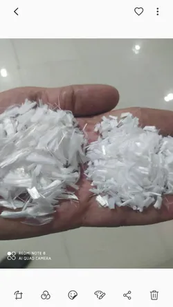 عکس الیاف پلی پروپلین  36887