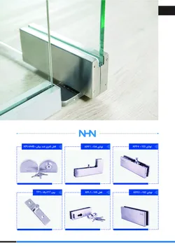 عکس لولا استپی (استوپر ) NHN اصل ژاپن 37087