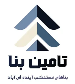 عکس مصالح ساختمانی 40114