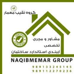 عکس آببندی گیلان 40218