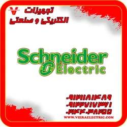 عکس فروش ویژه کنتاکتور و کلید اتوماتیک اشنایدر 40931