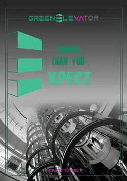 عکس اسانسور و پله برقی  40954