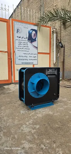 عکس قیمت فن سانتریفیژ جهت کار گاه و تهویه 41163