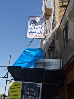 عکس مجری نمای سرامیک خشک نصاب سرامیک به روش خشک برای خارج ازکشور 41492