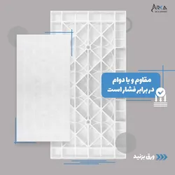 عکس تولید قالب های پلیمری پلاستیکی 41672