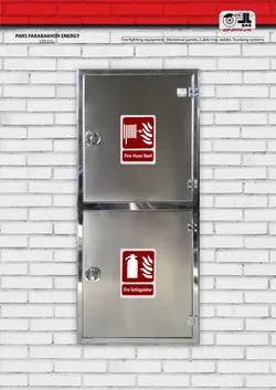 عکس جعبه فایرباکس دو قلو عمودی 4484