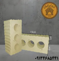 عکس آجر سه گل شیرازی 44983