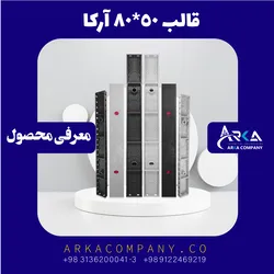 عکس قالب پلیمری قالب پلاستیکی 45169