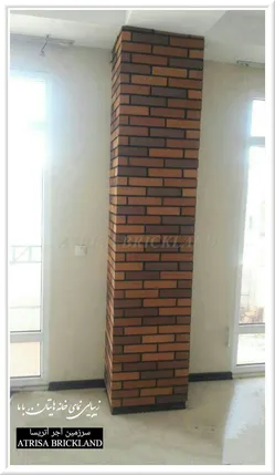 عکس آجر نسوز 4973